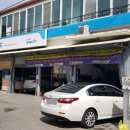 원영세차장 이미지