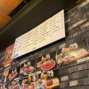 나만 몰랐던 수지안주맛집 ’육회미가’ 내돈내산 후기 !