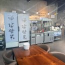 (주)갑인 | 용인 맛집 에버랜드 딥스테이션 근처 갑짬뽕 내돈내산