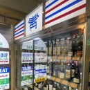 왕갈비 | 콜키지프리 충무로갈비맛집 청기와타운 충무로점 수원왕갈비 후기