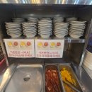 광산구-143 | [광주] 수완지구맛집 : 명인면옥 점심&amp;저녁 맛집추천
