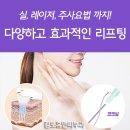 휴먼피부과 이미지
