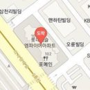 여의도쉼정신건강의학과의원 이미지