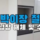 빌트립 이미지