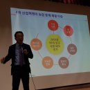 이경상농장 이미지