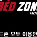 스마트카정비센터 이미지