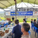 위천 로타리 이미지