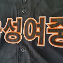 음성여자중학교 이미지