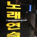 북부게임랜드 노컷뉴스