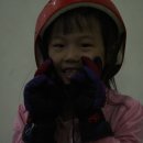 최강두리 태권도 이미지