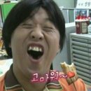 모아시스 이미지