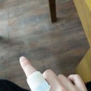 예일메디칼의원 이미지