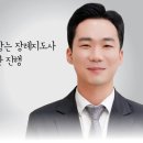 의정부연세요양병원 이미지