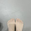 마당발슈즈 네이버블로그