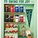 매실 | [스타벅스 신메뉴] KBO 베이스볼 매실그린티 후기