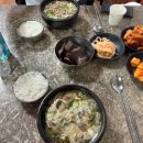 달싸롱 이미지