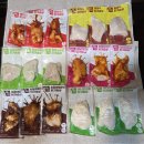 토끼성 | [육식토끼] 통 닭가슴살 6종 혼합 구매후기