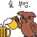토리아에즈 - 성동구 | 토리아에즈