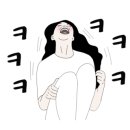대학가 서울불고기누읍점 네이버블로그