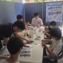 꽃꽂이 교실2 | 초중등 이공계 진로 탐색! 경남과학고 수학·과학·정보 페스티벌 현장 후기｜(+ 골든벨 우승 소식)