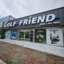 춘천시니어클럽 | 남성 골프 입문용 테일러메이드 RBZ 풀세트 구매 후기 춘천 골프샵