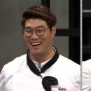 오세득 카카오 검색결과