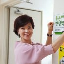 센텀초등학교 앞 이미지