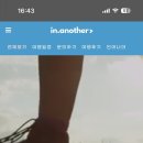 주식회사 사일로 이미지