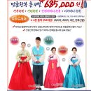 서울주단 이미지