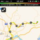 경춘선 자전거도로20 이미지