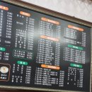 하대동216 이미지