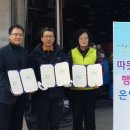 삼보카센타 - 동대문구 무학로30길 14 | 삼보카센타