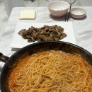 수 민박 이미지