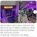 휘트니스 케어 이미지
