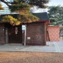 성포공원 이미지