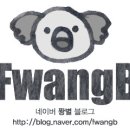 참치만세 이미지