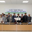 창원동중학교 이미지