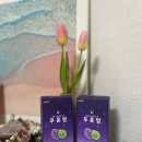 [푸른밤]변비직빵 디톡스 다이어트