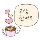 기탄사고력교실경산하양학원