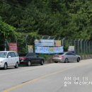 거진1리(백섬) 이미지