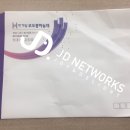 제이디 네트웍스 이미지