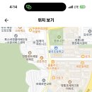청명고등학교 이미지