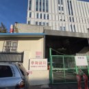 36식자재 이미지