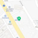 그레이미네일학원