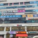 누림메디컬안마센터 안마원 이미지