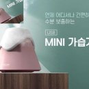 F8161 쇼핑하우