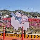 동문1동주민센터 이미지