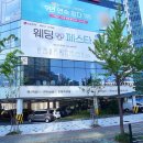 엘지전자남울산서비스센터 이미지