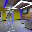 양주시 감동VR체험관 이미지