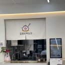 덤플링팩토리 이미지